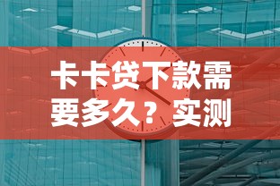 2025年靠谱的网贷？整理5个身份证就能贷款的平台