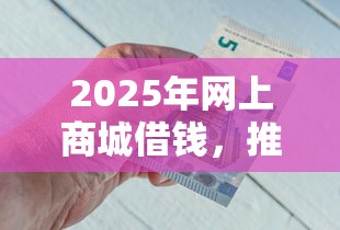 征信被银行黑了怎么解除？三步修复信用记录技巧分享