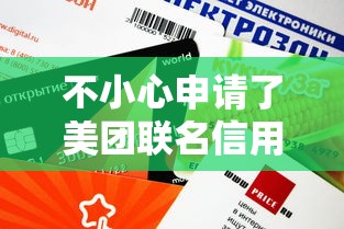 2025年小麋鹿好下款不？看看这五个贷款平台利息低
