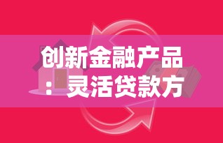 2025年微博钱包借钱要查征信吗，试试这5个征信花了也能借钱的正规平台