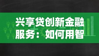 2025年微博钱包借钱上征信么，推荐五个不看征信小额借钱的口子