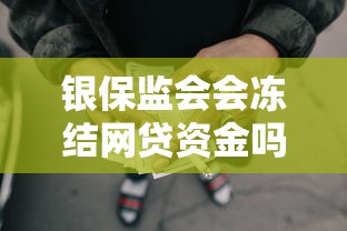 2025年小额借款好下款的app，梳理5个最容易通过的网贷平台