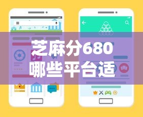 2025年什么借钱软件最好借，整合五个最新网贷口子今日整理这五个app