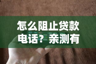 借款10000元马上放款无视征信？这些渠道真的能快速到账！