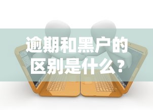 2025年怎么在支付宝上借钱？看看这五个不用面签和芝麻分的贷款软件