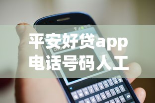 2025年四五万找什么贷款好下款：罗列五个借款平台借钱靠谱