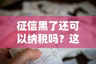 2025年日产车贷审批不通过，分享五个qq借钱平台
