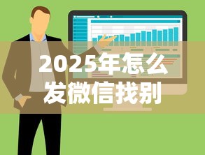 哪些小口子下款快？实测3个当天到账的靠谱渠道