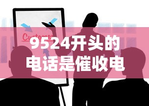 2025年福星有米借钱，公布5个一站式贷款平台