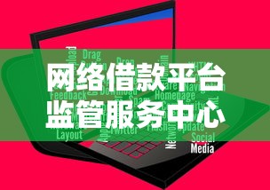2025年宜人贷怎么样好下款吗安全吗？整理五个最新网贷口子今日整理这五个平台