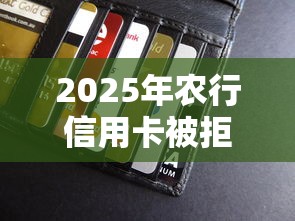 2025年微信借钱不用人脸，试试这5个714无视逾期秒下的软件