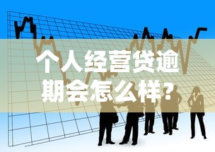 不看征信一万五？这3个低门槛渠道下款快