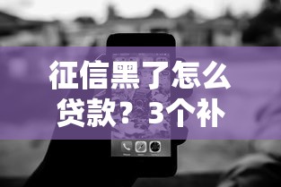 2025年年前好下款的小贷口子？整合五个年前有什么好下款的贷款平台