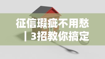 2025年微信流水有什么用可以借钱吗：梳理5个正规网上贷款平台