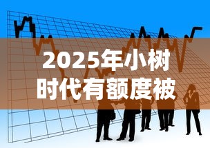 2025年三水应急好下款吗，整理5个贷款平台容易借又安全