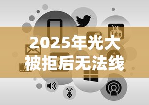 2025年微信怎么开口找人借钱呢？整合5个贷款额度高的平台