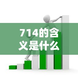 借款新口子秒下二十万！实测3家额度高审核快的正规平台