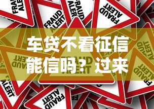 2025年微信借钱 没有还？试试这5个不看征信无视黑白百分百下款平台