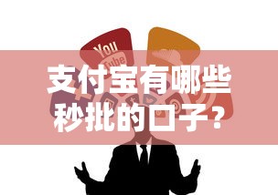 2025年去小额贷款公司贷款需要什么，试试这5个黑户商城借钱口子