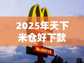 2025年省呗一直不下款，罗列5个不看征信分期时间长的贷款平台