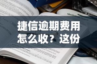 2025年小额无需征信借款：梳理5个最新网贷口子今日整理这五个app