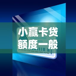2025年借钱用借钱软件？整合五个网贷口子风控不严的口子