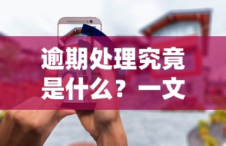 2025年导航可以借钱吗？公布五个网贷黑户必过软件