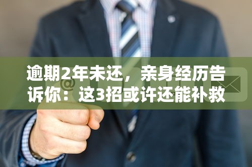2025年哪款网贷不看征信的平台？分享五个现在平台借钱容易下款