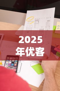 2025年借钱快公司在哪里？罗列5个征信花了可以借钱的网贷口子