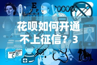什么口子有信用卡必下款？老哥亲测这些渠道稳当