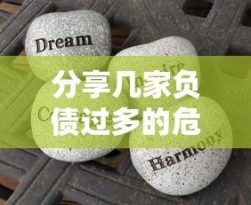 2025年91借钱容易吗：分享5个借钱平台不看综合评估的口子