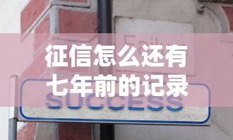 2025年白条就是借钱吗？梳理5个国外贷款平台