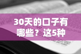2025年get借钱审核多久？推荐五个能下款的贷款平台