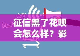 2025年微信是有备用金么嘛还是借钱：整合5个无忧速借当天放款的口子