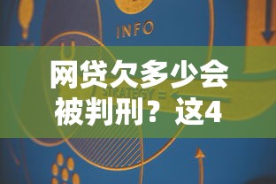 2025年爱小花贷款申请被拒怎么办：整理五个借款平台借钱快