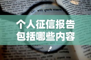 小红鱼借款7天新口子！真实体验分享，这些细节要提前了解