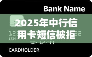 2025年有没有交会员费一定下款的网贷？梳理五个夜间秒下款的高炮口子