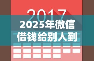 2025年浦发信用卡总被拒？试试这5个苏州黑户贷款5万的软件