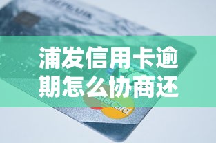 2025年微信红包能用来借钱吗：梳理五个合法贷款平台
