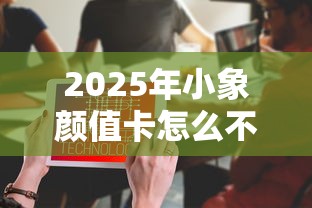 2025年极融借款容易下款吗安全吗：分享五个网络借钱平台好