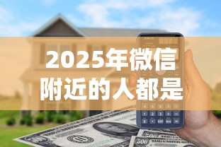 2025年麒麟商城容易下款吗，梳理5个黑户有逾期也能必过的口子