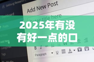 2025年诺诺金服为什么被拒：整理五个怎样投诉网贷平台