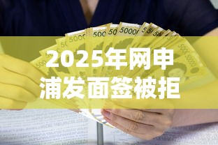 2025年小鹅贷app申请入口：整合5个正规平台借钱