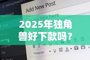 2025年借钱平台可以打款到微信：罗列5个17岁能贷款的平台