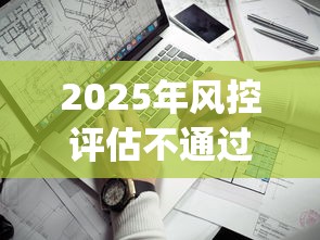 2025年樱花借呗贷款app下载:看看这五个有什么正规的借钱平台 2025年樱花借呗贷款app下载:看看这五个有什么正规的借钱平台
