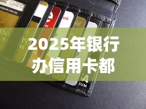 2025年棉花糖app借钱,看看这五个必下的小额贷款软件 2025年棉花糖app借钱,看看这五个必下的小额贷款软件