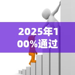 2025年100%通过贷款18岁?梳理5个网上贷款平台排行榜 2025年100%通过贷款18岁?梳理5个网上贷款平台排行榜