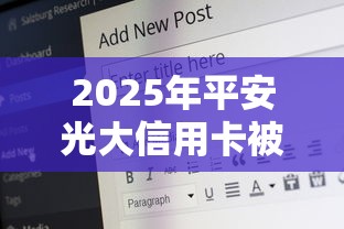 2025年满十八岁可以借钱，梳理五个手机和身份证快速借钱平台