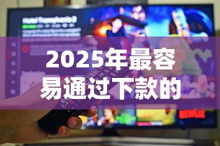 2025年微信借钱无抵押？梳理五个无视当前逾期无视征信的借款口子