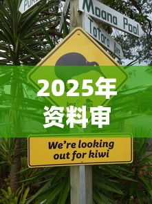 2025年资料审核银行卡通不过?看看这5个口碑好的网贷平台 2025年资料审核银行卡通不过?看看这5个口碑好的网贷平台